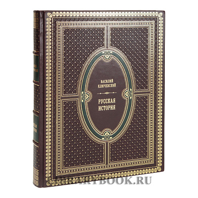 Миниатюра - 