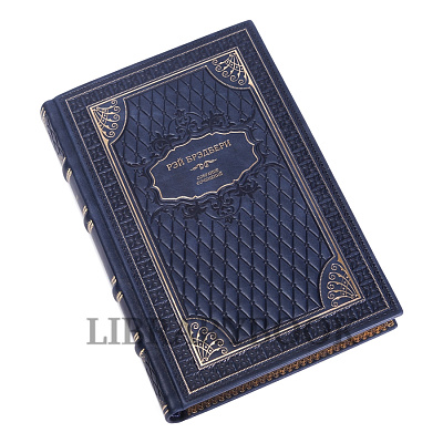 Миниатюра - 