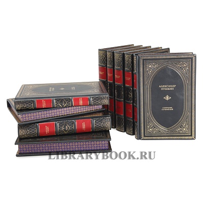 Миниатюра - 