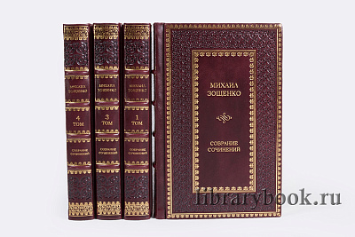 Миниатюра - 