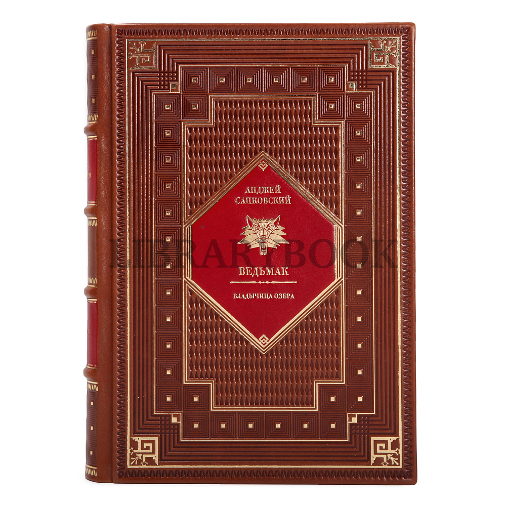 Эксклюзивное издание книги Ведьмак Анджей Сапковский в 9 томах в кожаном переплете