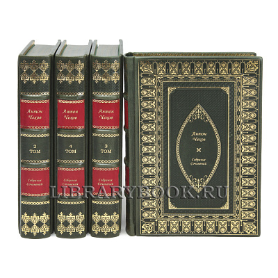 Миниатюра - 