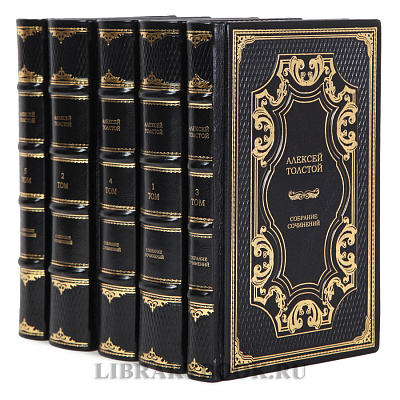 Миниатюра - 