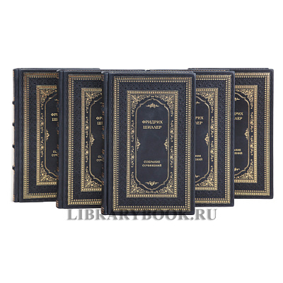 Миниатюра - 