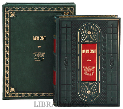 Миниатюра - 