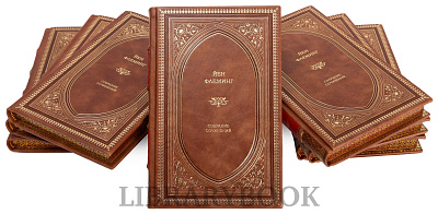 Миниатюра - 