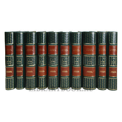 Миниатюра - 