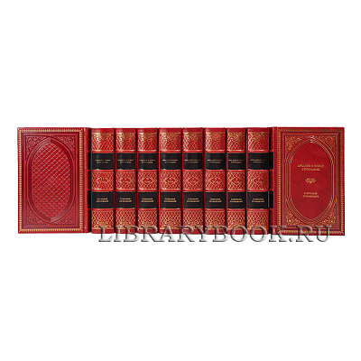 Миниатюра - 