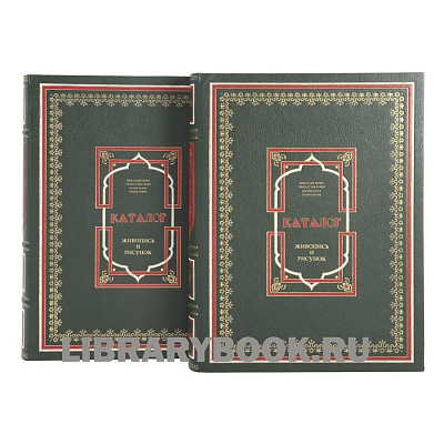 Миниатюра - 