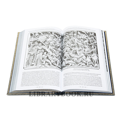 Миниатюра - 