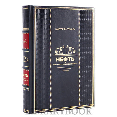 Миниатюра - 