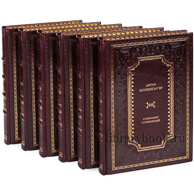 Миниатюра - 