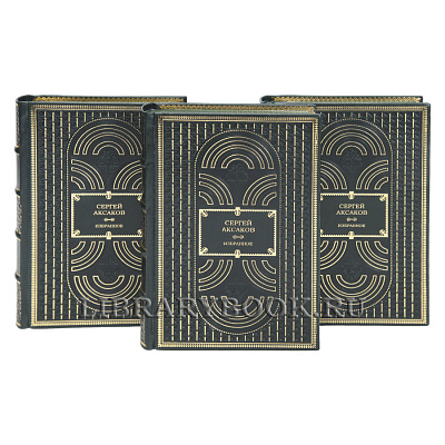 Миниатюра - 