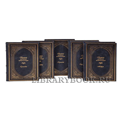 Миниатюра - 