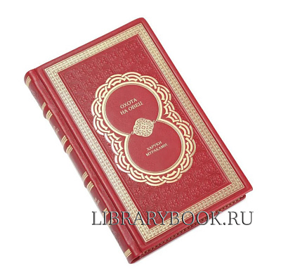 Миниатюра - 