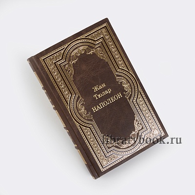 Миниатюра - 