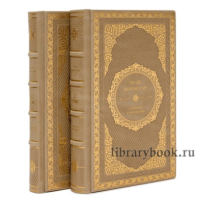 Миниатюра - 