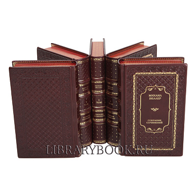 Миниатюра - 