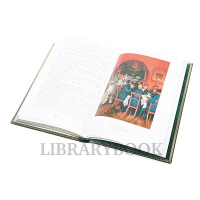 Миниатюра - 