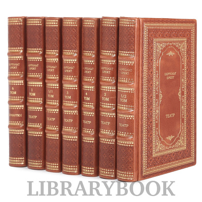 Миниатюра - 