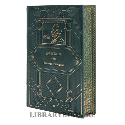 Миниатюра - 