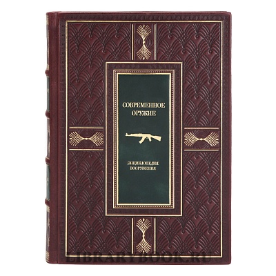 Миниатюра - 