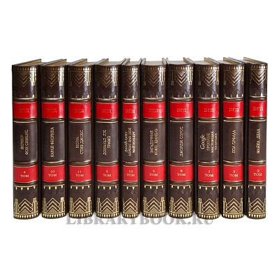 Миниатюра - 