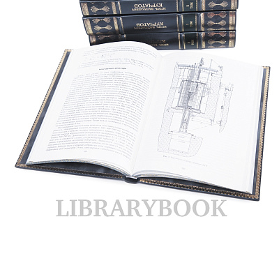 Миниатюра - 