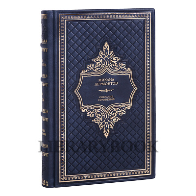 Миниатюра - 