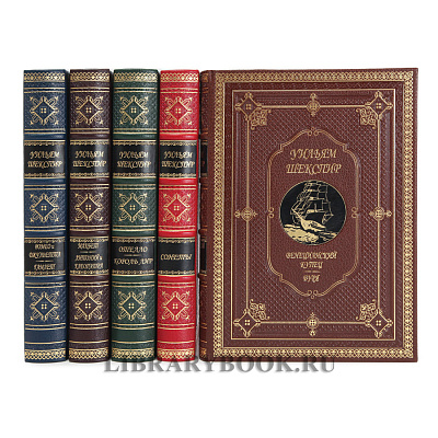 Миниатюра - 