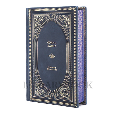 Миниатюра - 