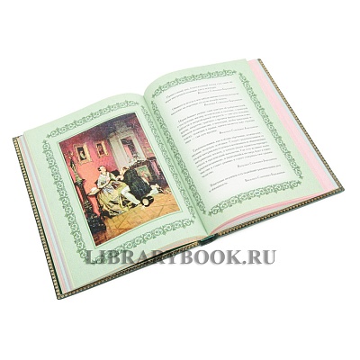 Миниатюра - 