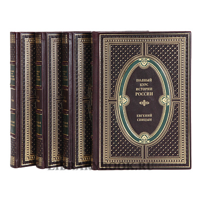 Миниатюра - 