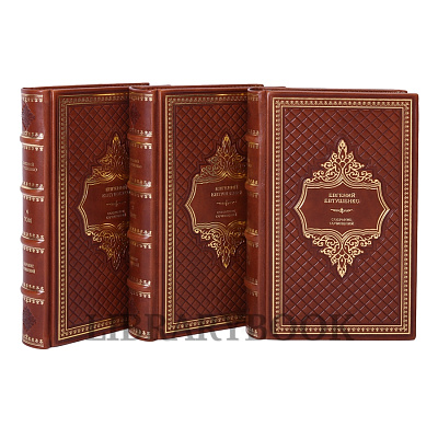 Миниатюра - 