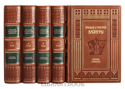 Миниатюра - 