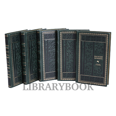 Миниатюра - 