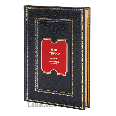 Миниатюра - 