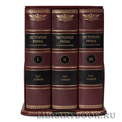 Миниатюра - 