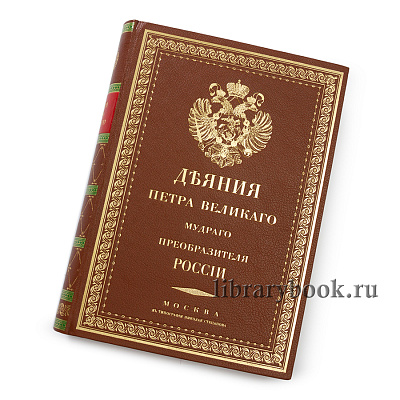 Миниатюра - 