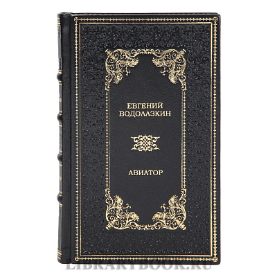 Миниатюра - 