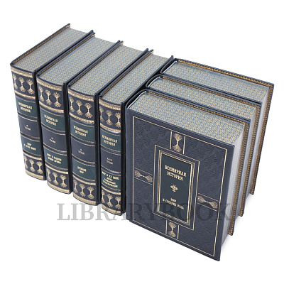 Миниатюра - 