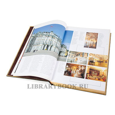 Миниатюра - 