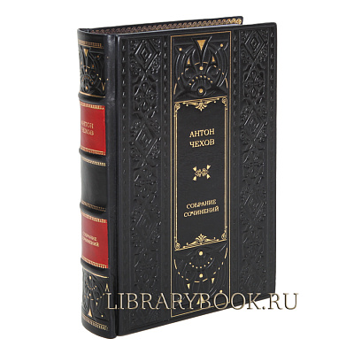 Миниатюра - 