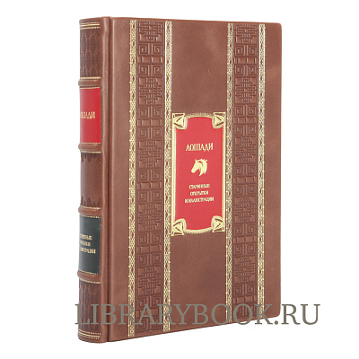 Миниатюра - 