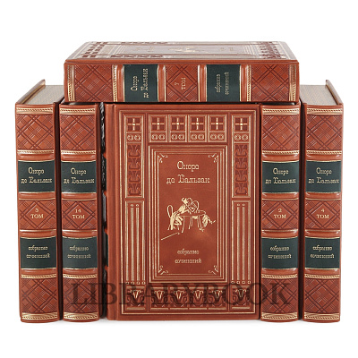 Миниатюра - 