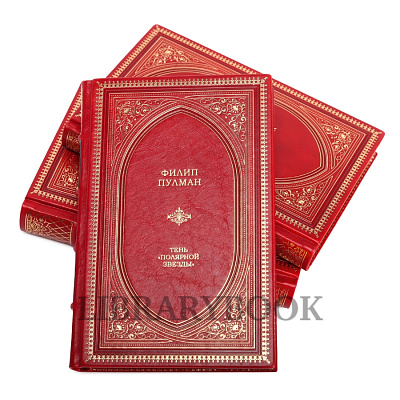 Миниатюра - 