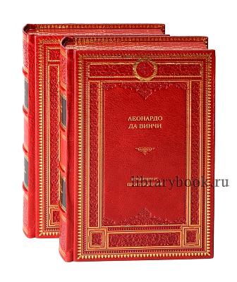 Миниатюра - 