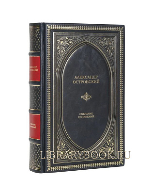 Миниатюра - 