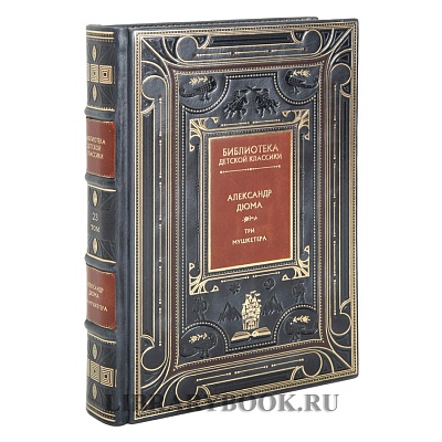 Миниатюра - 