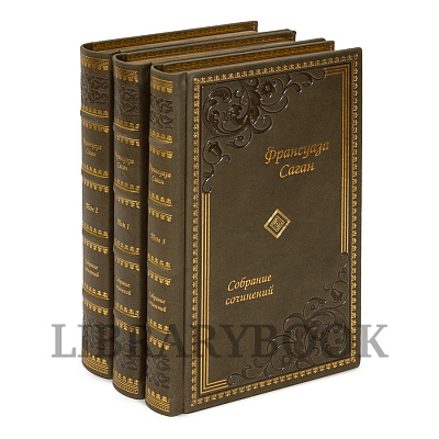 Миниатюра - 